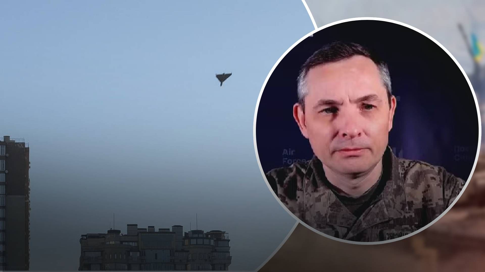 Для эффективной борьбы с Шахедами требуются F-16 Для эффективной борьбы с Шахедами требуются F-16