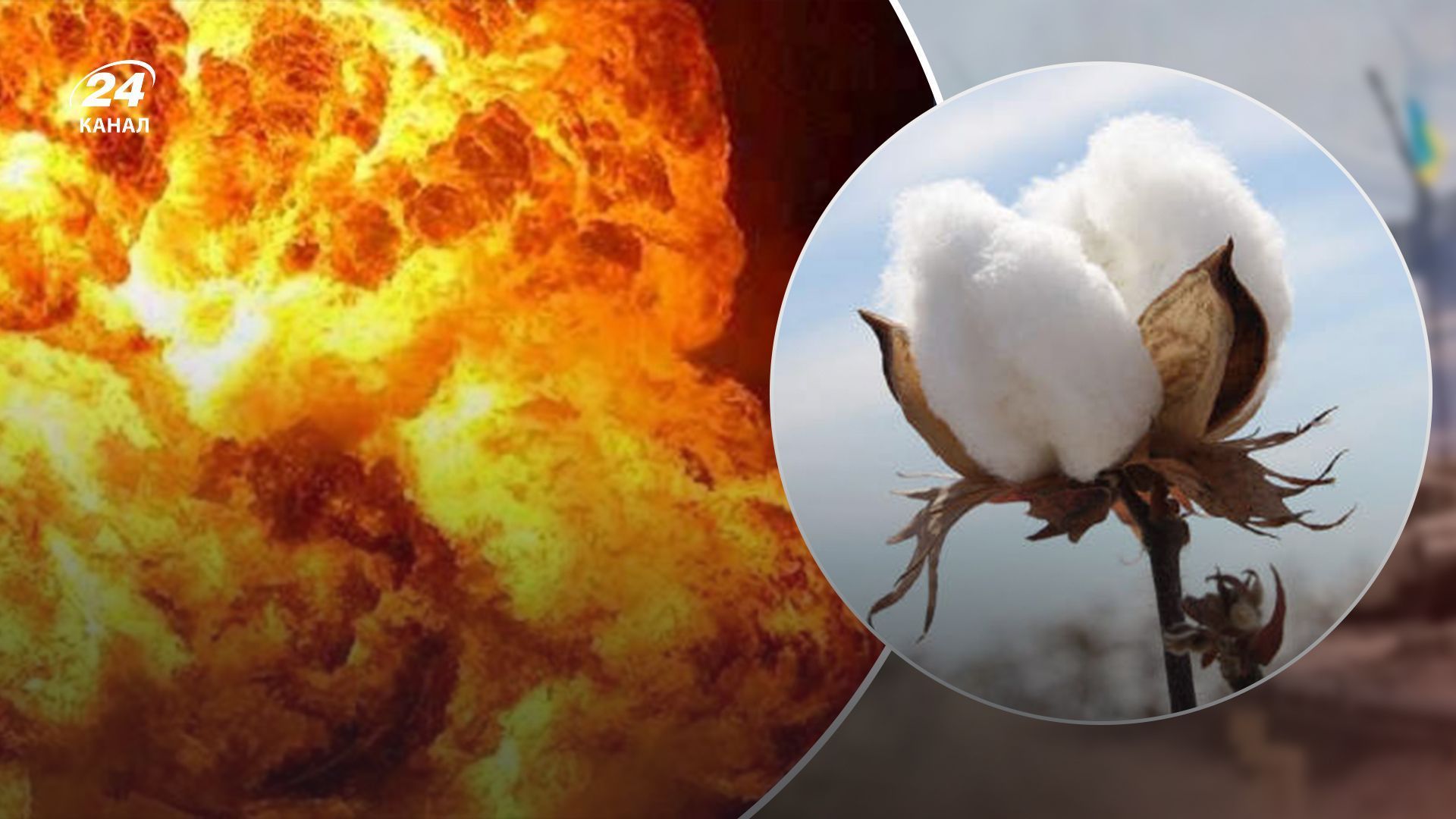 Вибухи в Луганську 11, 12 травня 2023 - ракети Storm Shadow досягають російського тилу – ISW - 24 Канал Вибухи в Луганську 11, 12 травня 2023 - ракети Storm Shadow досягають російського тилу – ISW - 24 Канал