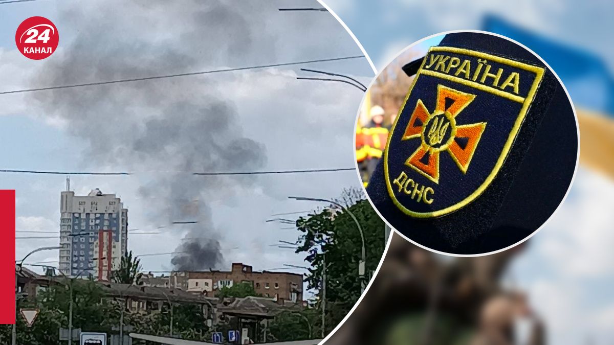 Пожежа в районі телевежі у Києві Пожежа в районі телевежі у Києві