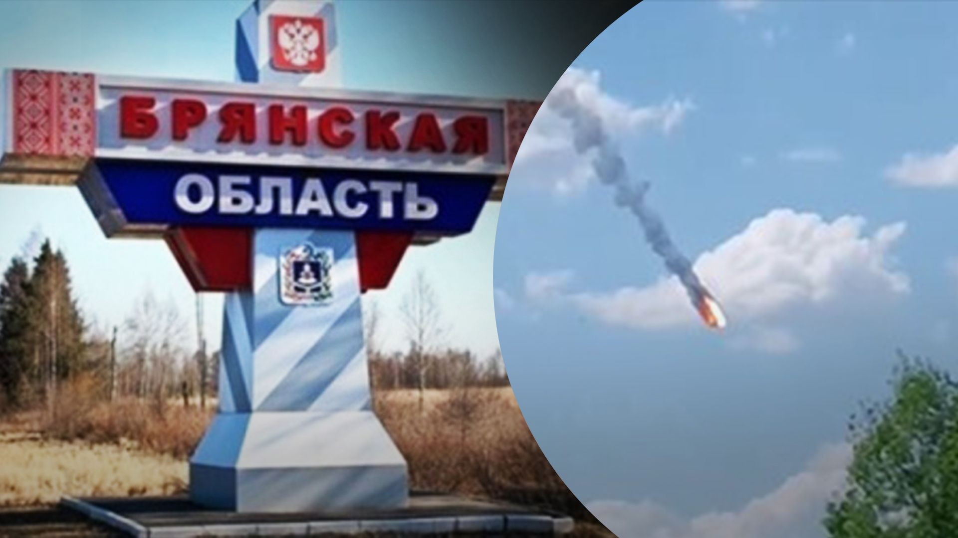 У россиян началась истерика из-за падения самолетов У россиян началась истерика из-за падения самолетов