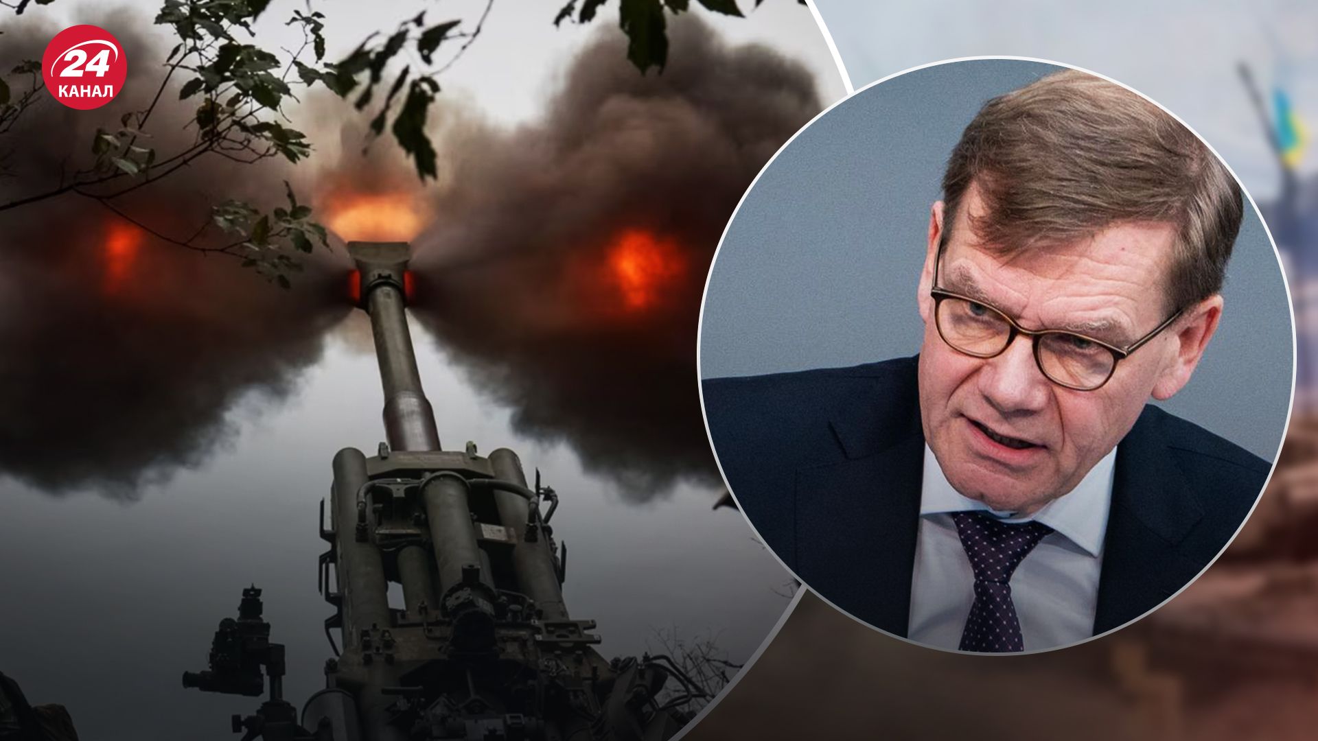 Німецький депутат висловився щодо ударів ЗСУ по території Росії Німецький депутат висловився щодо ударів ЗСУ по території Росії