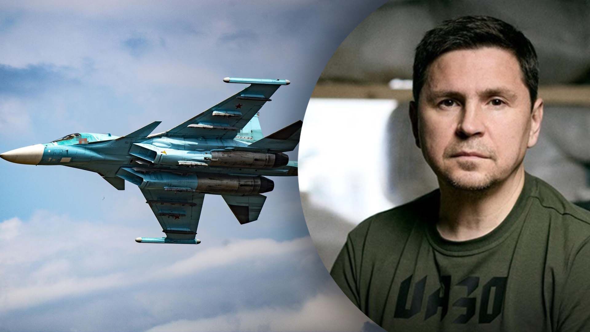 Подоляк прокомментировал сбитые вертолеты и самолет в России Подоляк прокомментировал сбитые вертолеты и самолет в России