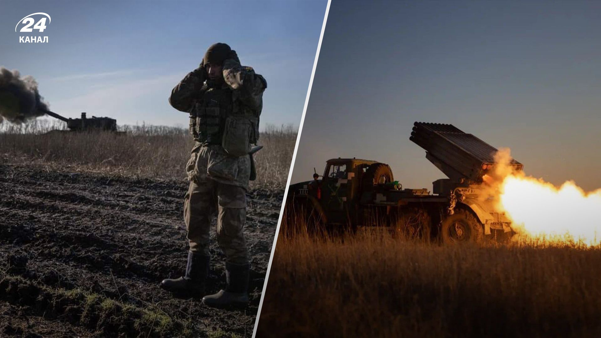 Ситуація на фронті - на Бахмутському напрямку активні наступальні дії - Генштаб ЗСУ - 24 Канал Ситуація на фронті - на Бахмутському напрямку активні наступальні дії - Генштаб ЗСУ - 24 Канал