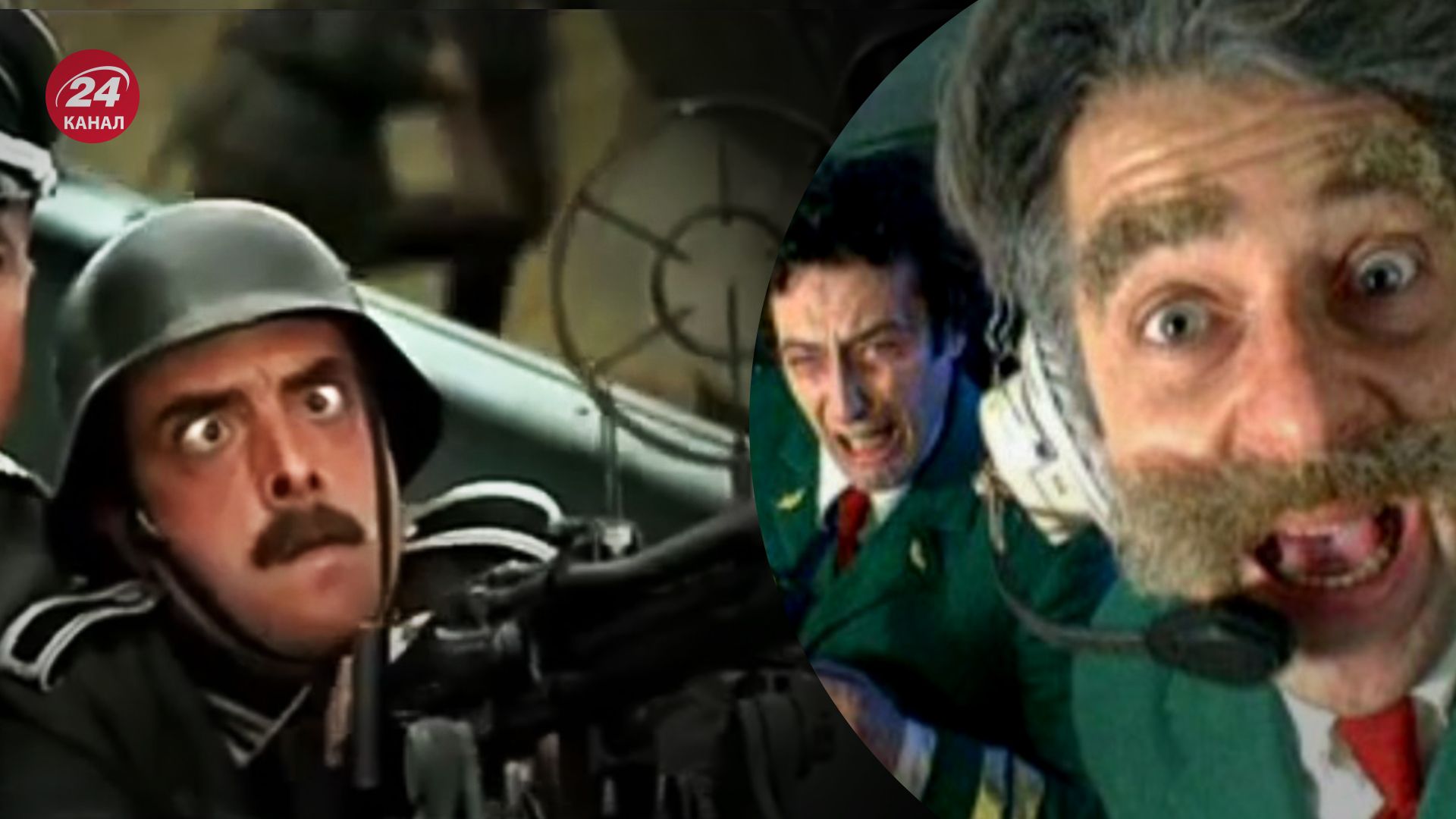 Реакция в сети на падение российской авиации Реакция в сети на падение российской авиации