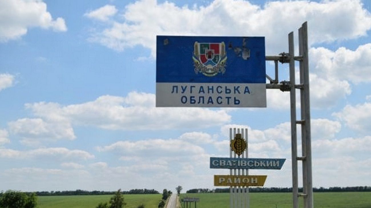 Окупанти підготували Луганщину до оборони