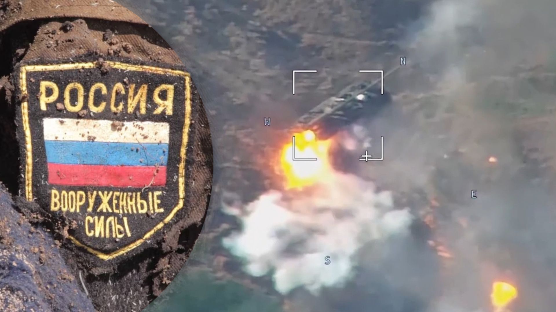 Втрати ворога станом на 14 травня Втрати ворога станом на 14 травня