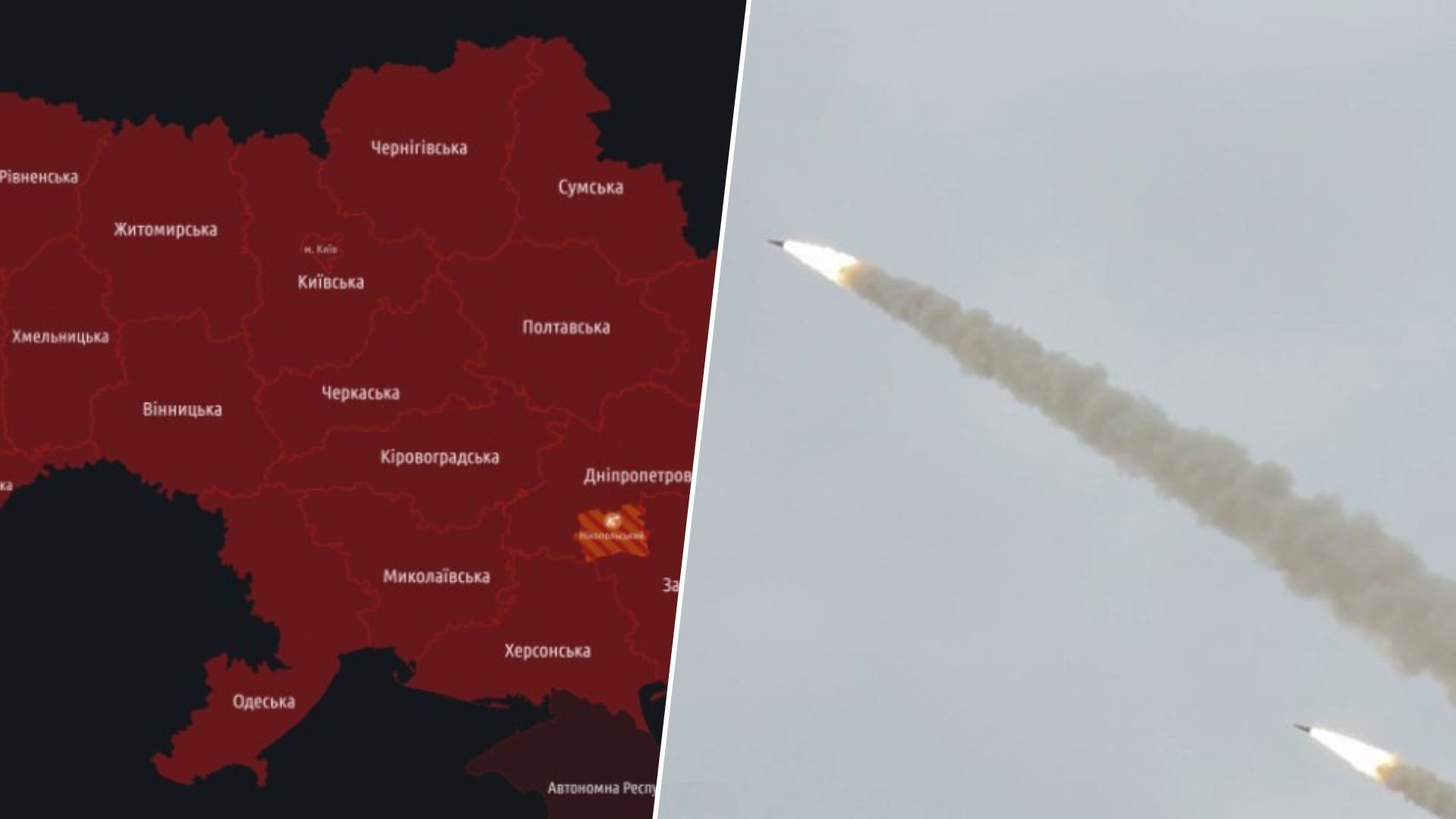 Ситуація на фронті сьогодні - Київ атакували дронами-розвідниками - новини України - 24 Канал