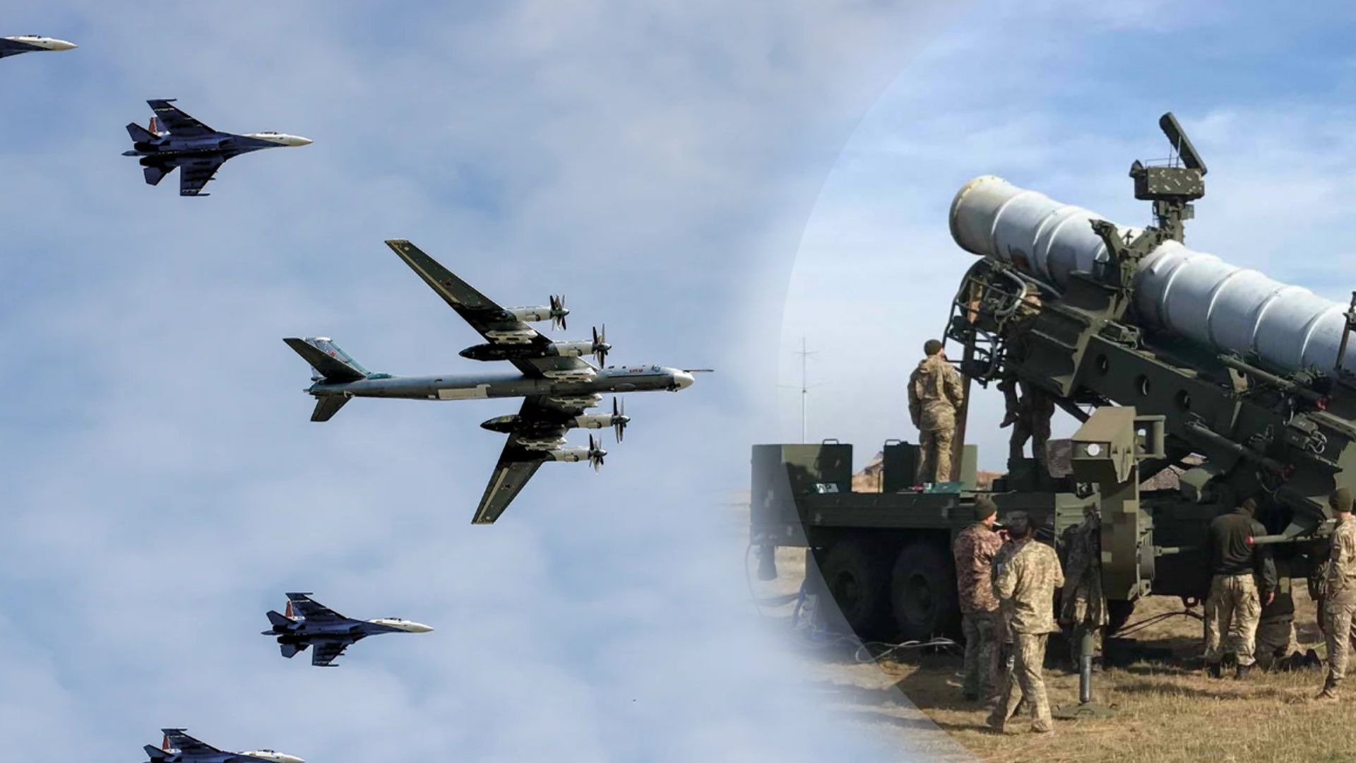 Росія атакувала Тернопільщину ракетами Росія атакувала Тернопільщину ракетами