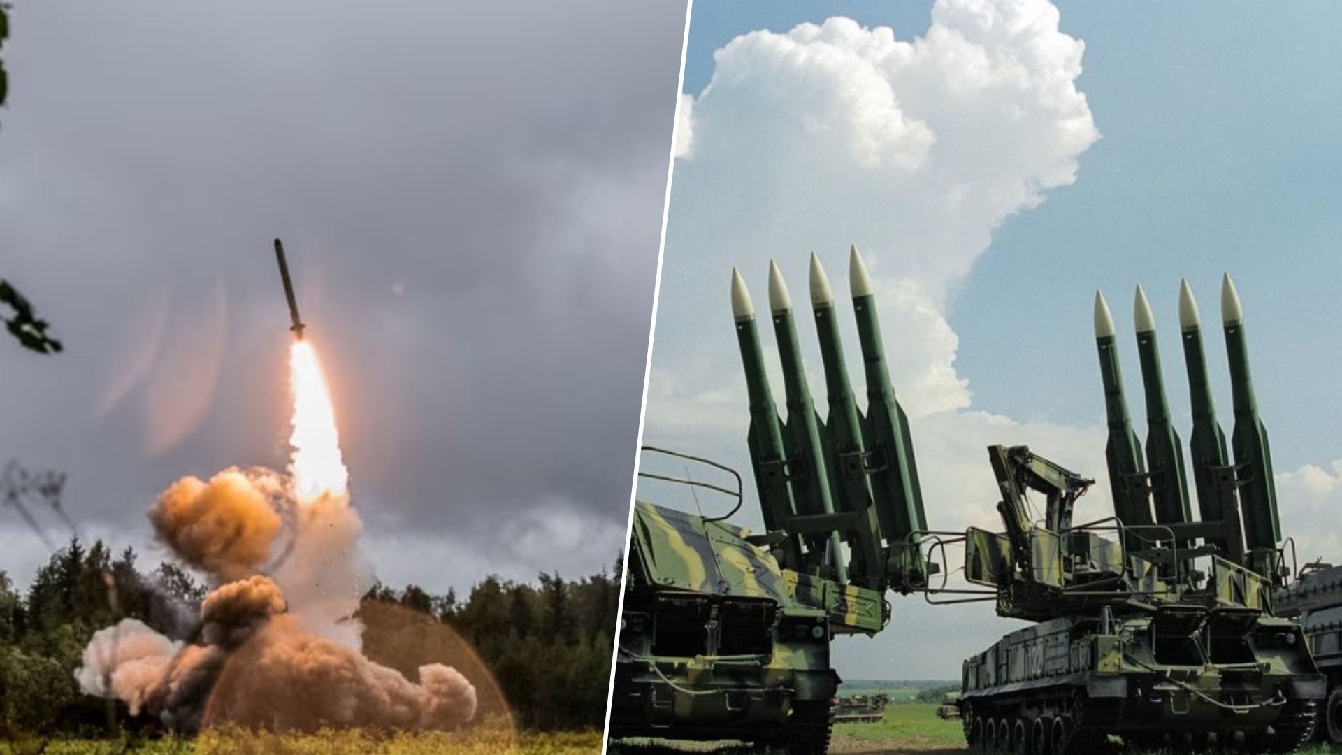 Ночная атака 14 мая - какие последствия в Киеве, есть ли попадание - новости Киева - 24 Канал Ночная атака 14 мая - какие последствия в Киеве, есть ли попадание - новости Киева - 24 Канал