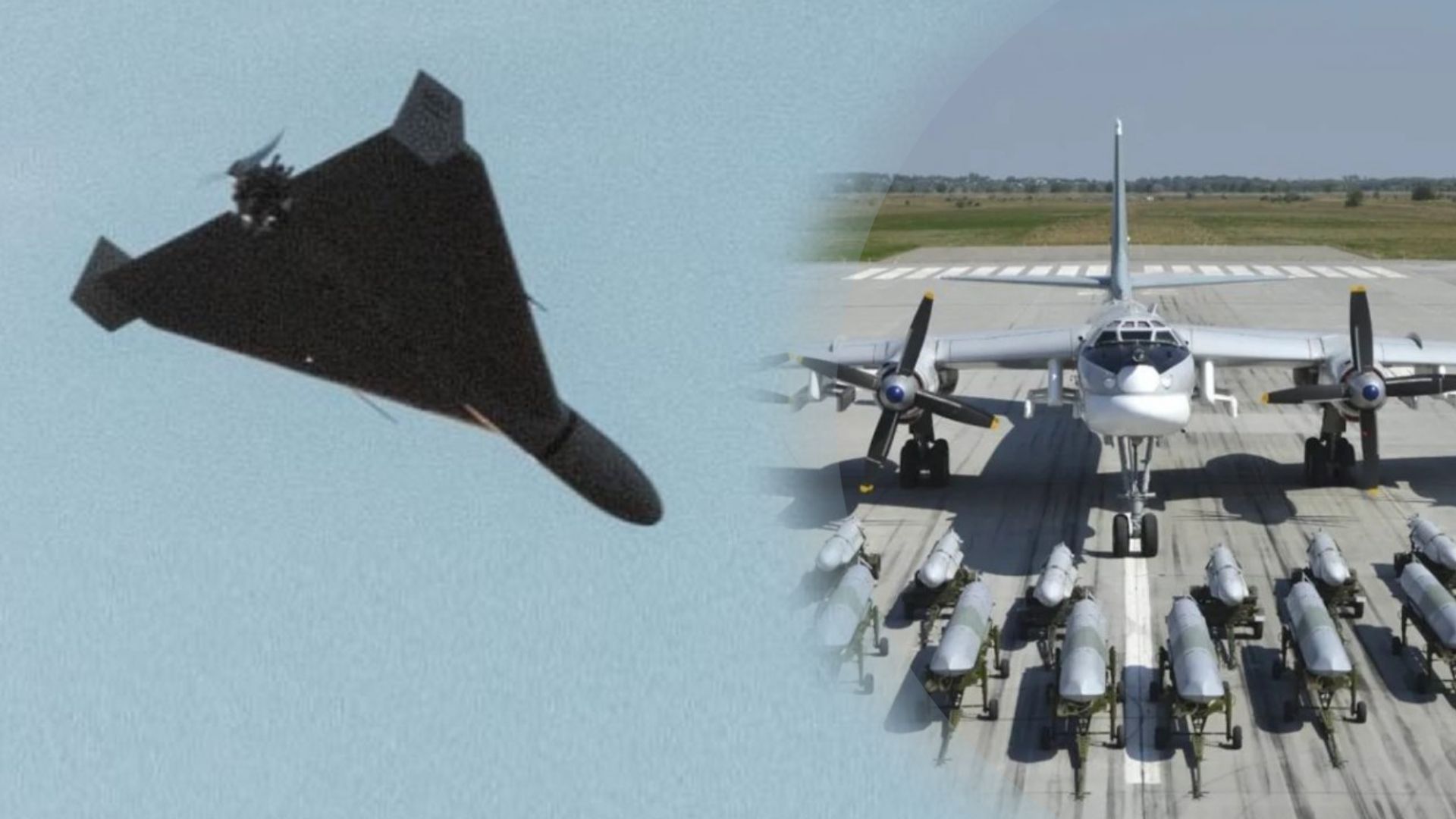 Россия продолжает ракетный и дроновый террор Украины Россия продолжает ракетный и дроновый террор Украины