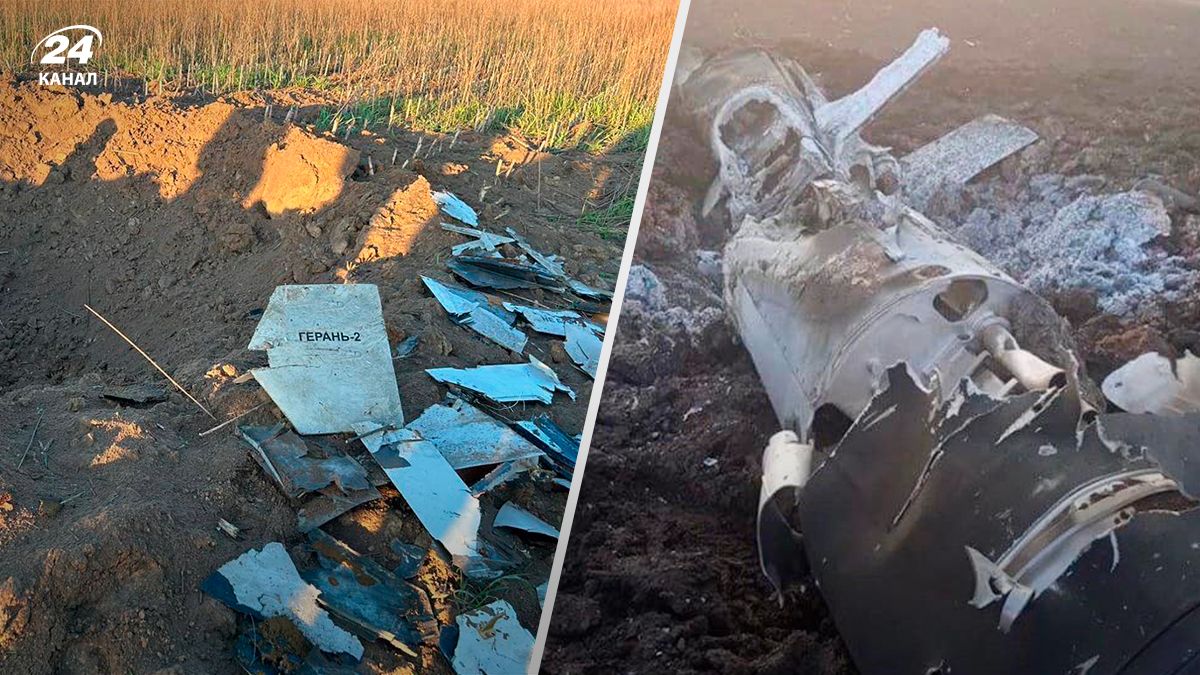 Скільки БпЛА та ракет збили - 24 Канал Скільки БпЛА та ракет збили - 24 Канал