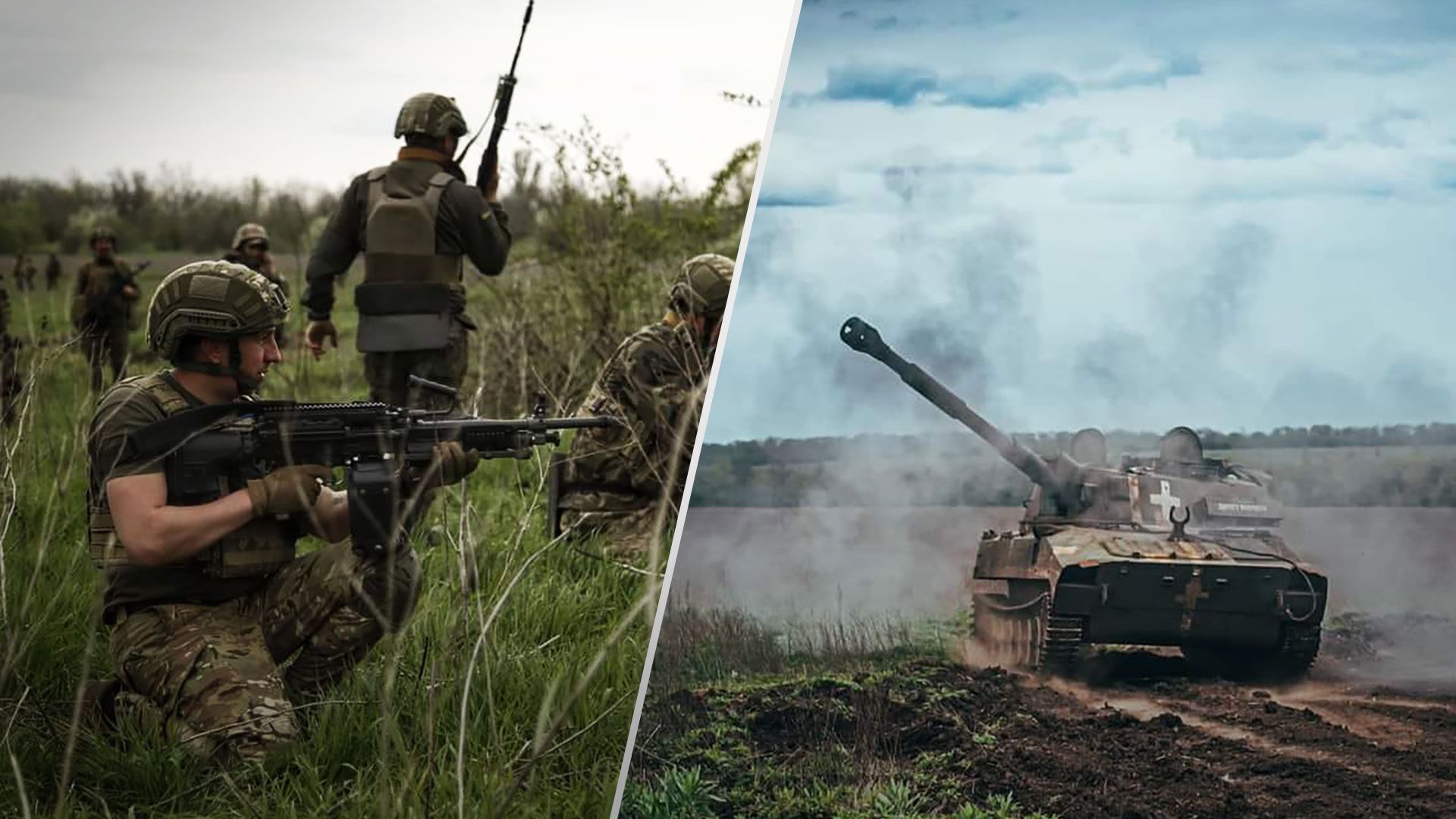 Что изменилось на фронте - карта онлайн - ВСУ продвигаются возле Бахмута - 24 Канал Что изменилось на фронте - карта онлайн - ВСУ продвигаются возле Бахмута - 24 Канал