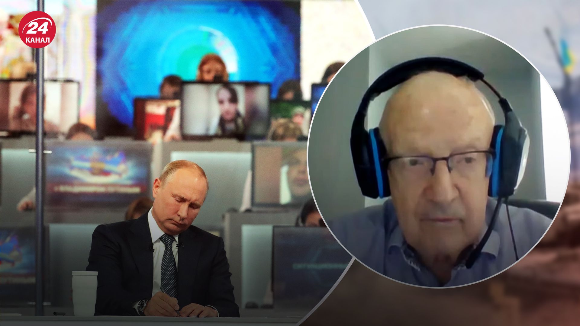 Российские пропагандисты придумали новый термин Российские пропагандисты придумали новый термин