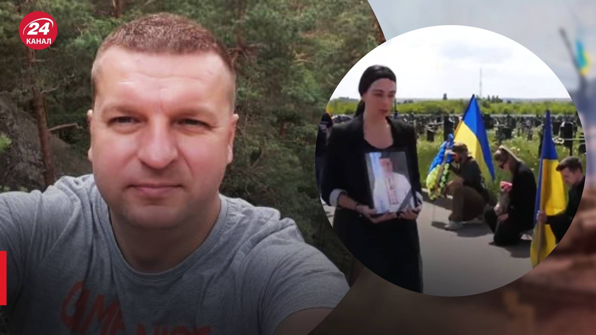 Помер харківський волонтер Євген Санін - деталі загибелі - новини України - 24 Канал