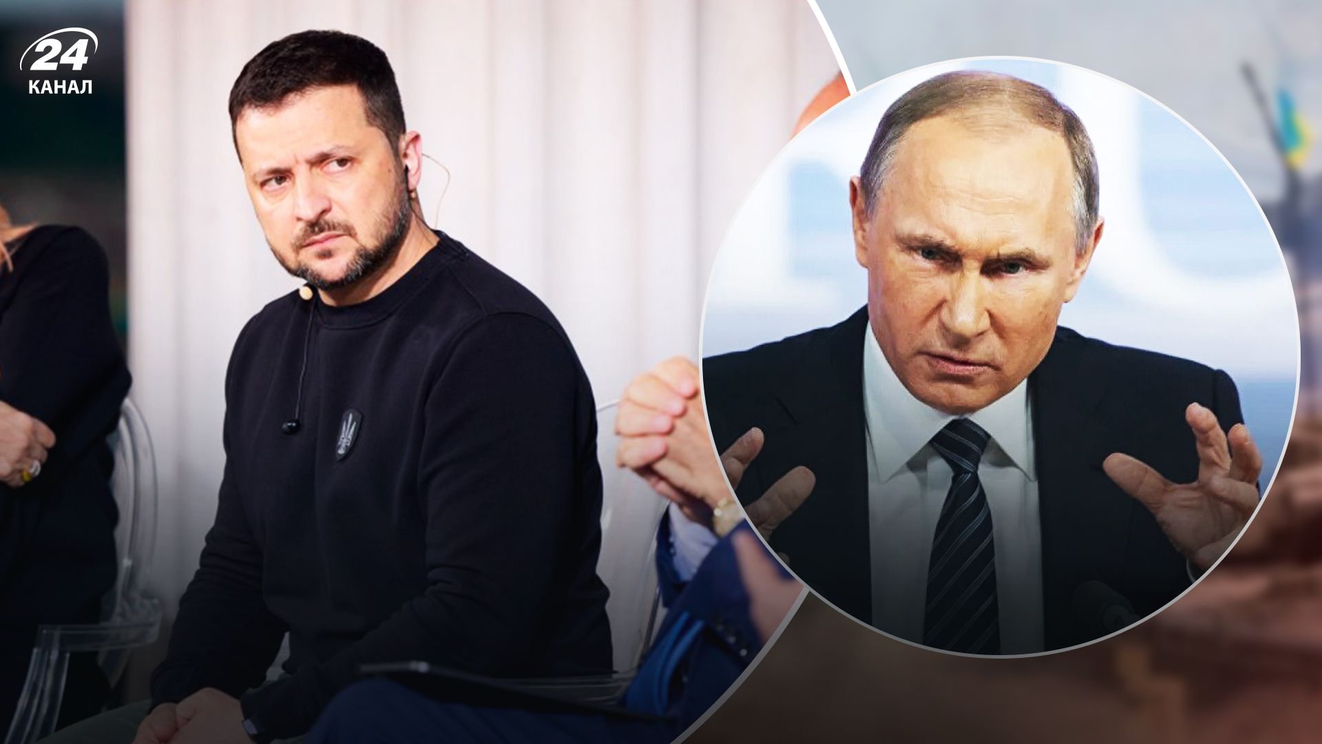 Зеленский о возможности переговоров с Путиным - 24 Канал Зеленский о возможности переговоров с Путиным - 24 Канал