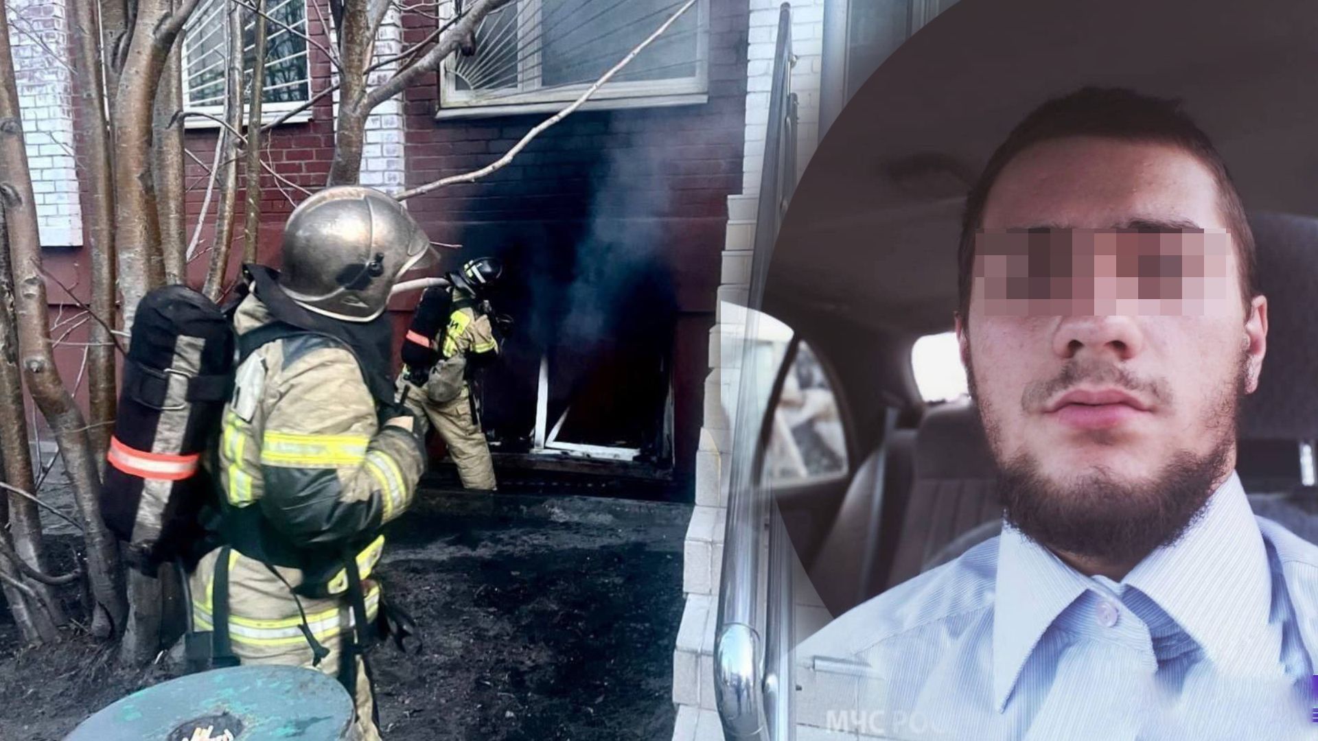 Парень поджег военкомат в Мурманской области Парень поджег военкомат в Мурманской области