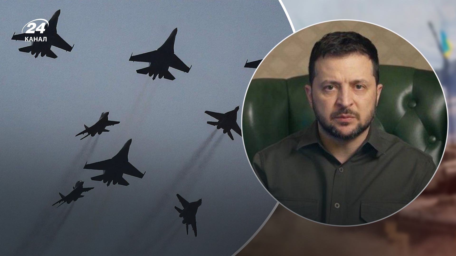 Україна працює над коаліцією винищувачів Україна працює над коаліцією винищувачів