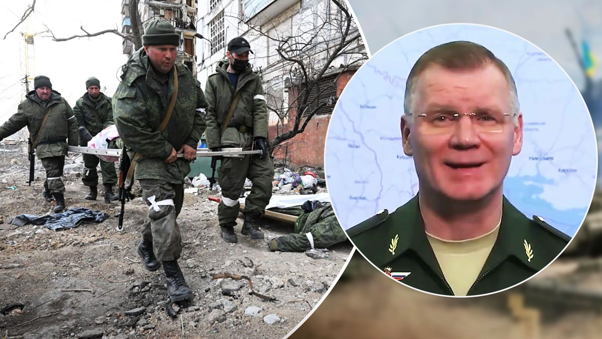 Россия подтвердила гибель двух командиров под Бахмутом - Новости Украины - 24 Канал