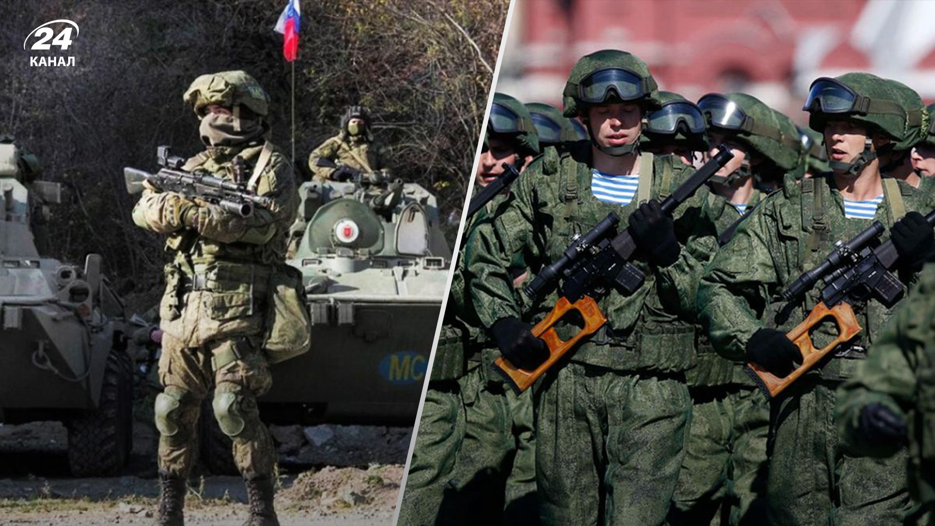 Британская разведка рассказала о кадровых проблемах российской армии