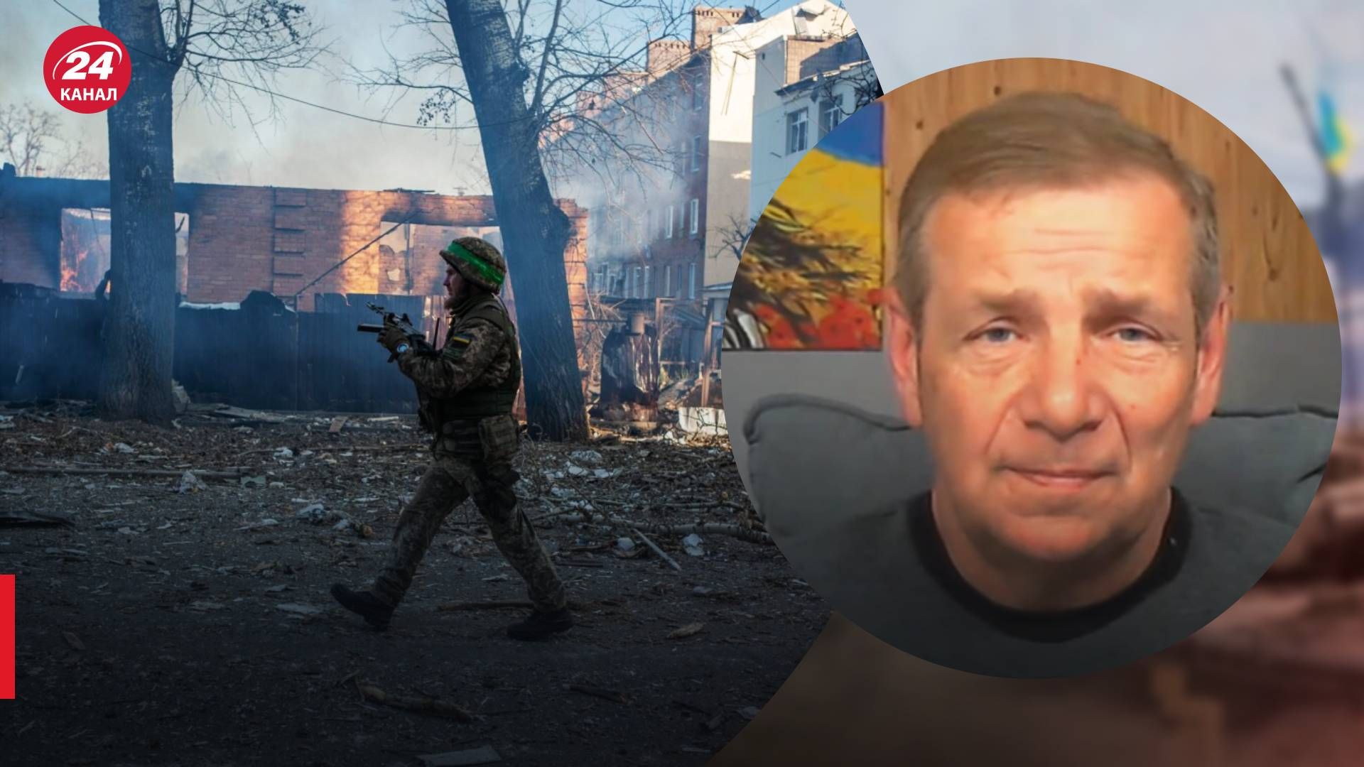 Контрнаступление ВСУ в Бахмуте - Гетьман о продвижении ВСУ - новости Украины - 24 Канал