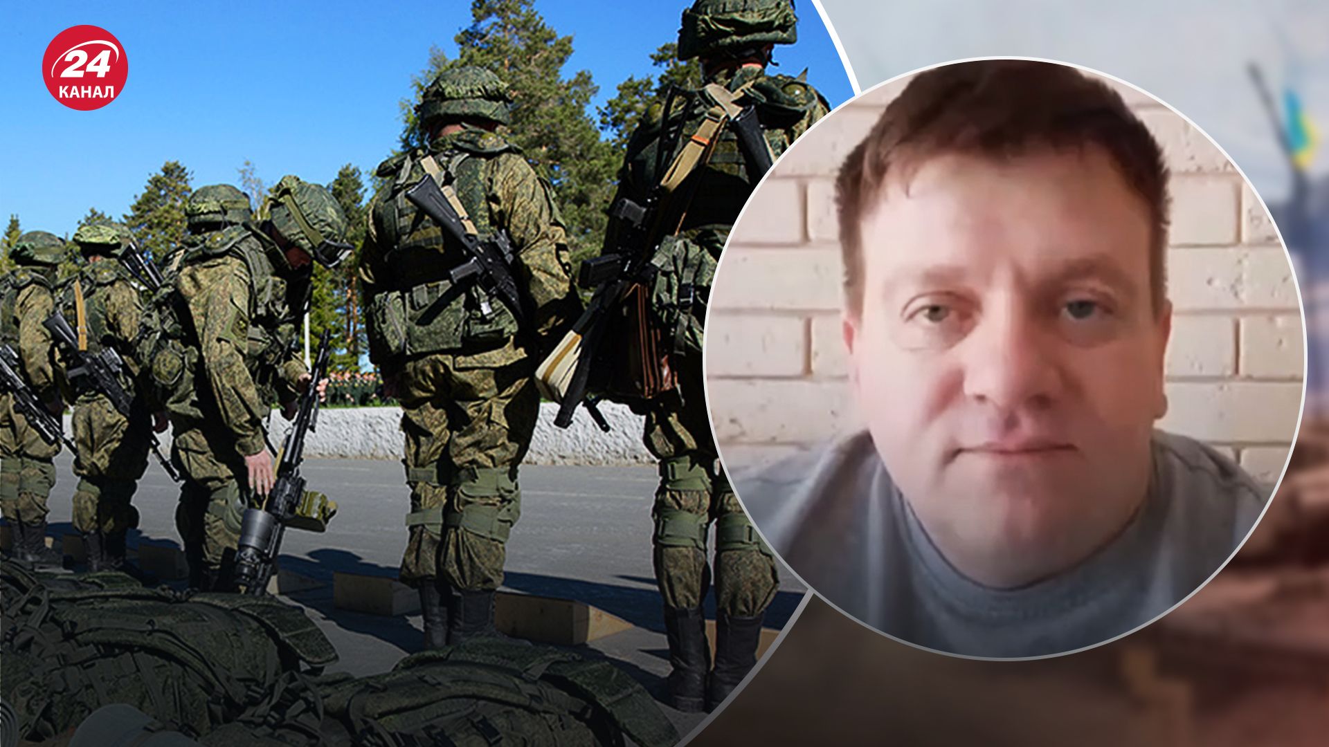 Россияне продолжают вербовать людей воевать против Украины Россияне продолжают вербовать людей воевать против Украины