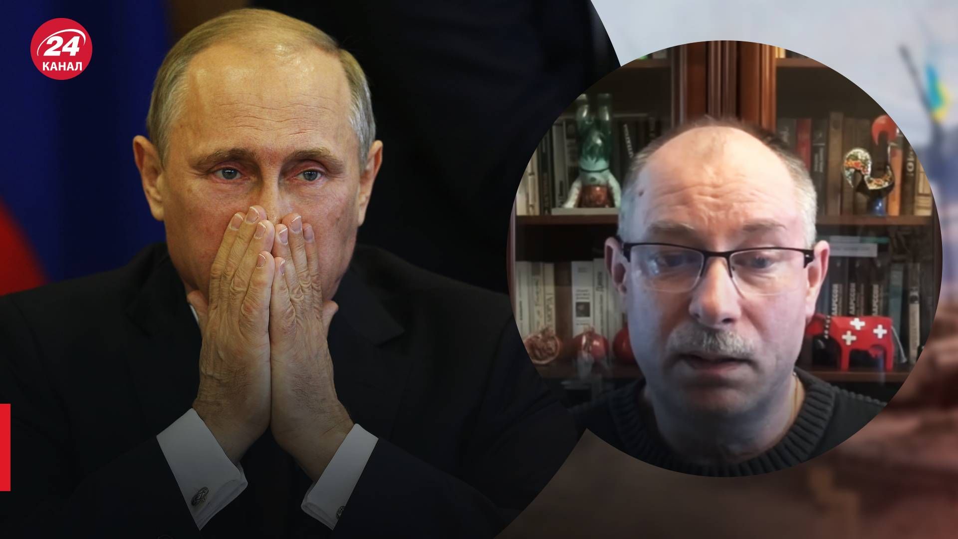 11 пакет санкций против России - Жданов объяснил, что он содержит - 24 Канал 11 пакет санкций против России - Жданов объяснил, что он содержит - 24 Канал