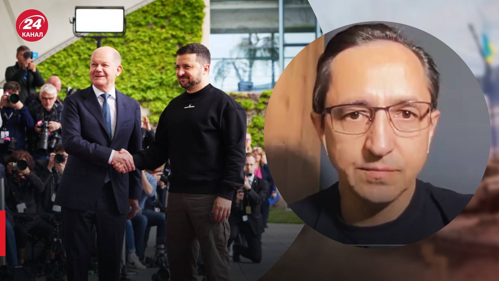 Зеленский в Германии - какие последствия встречи с Шольцом и Штеймайером - 24 Канал Зеленский в Германии - какие последствия встречи с Шольцом и Штеймайером - 24 Канал