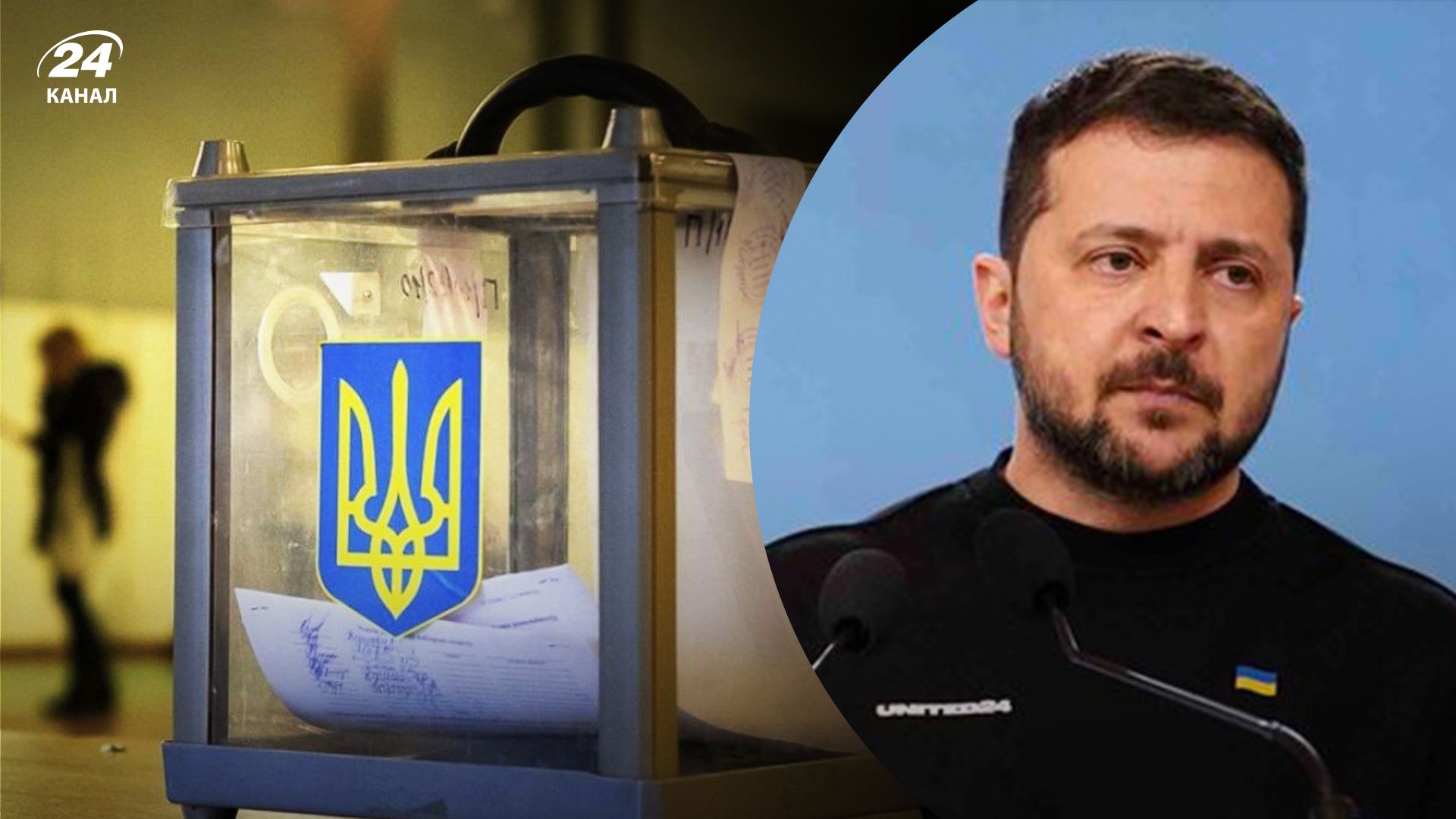 Будут ли осенью парламентские выборы Будут ли осенью парламентские выборы