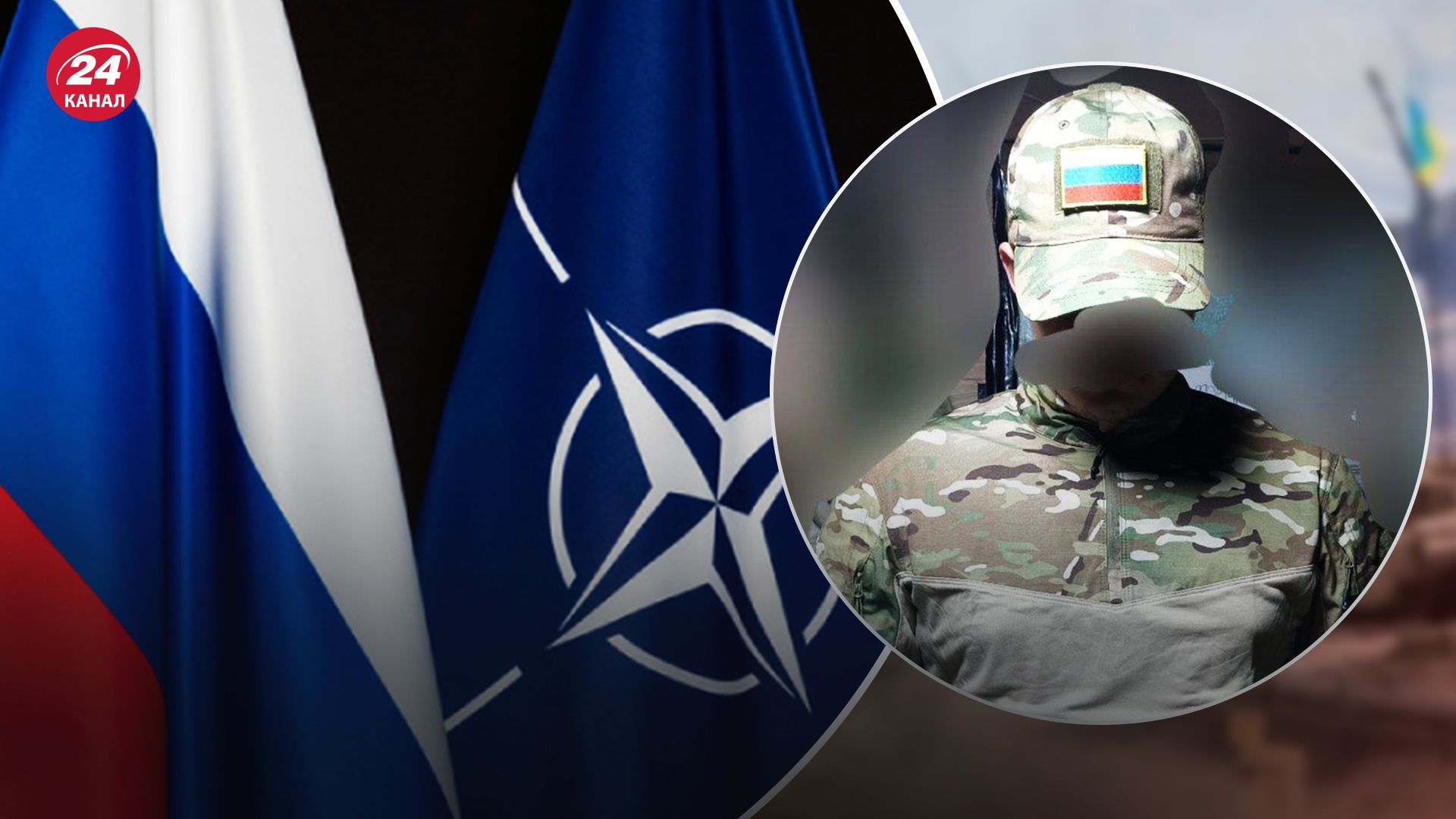 Бутусов показав нову форму росіян, яку вони "сплагіатили" у НАТО