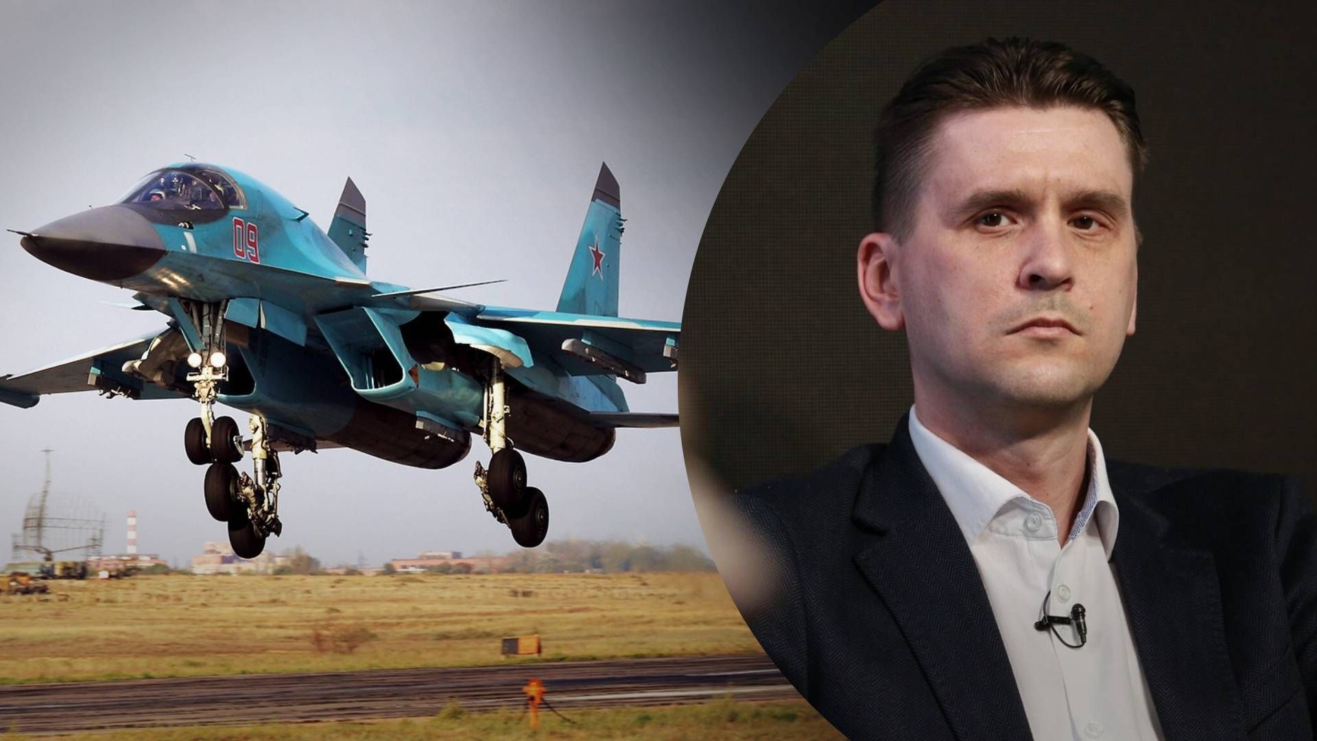 В Брянській області впали гелікоптери та літаки 13 травня 2023 року В Брянській області впали гелікоптери та літаки 13 травня 2023 року