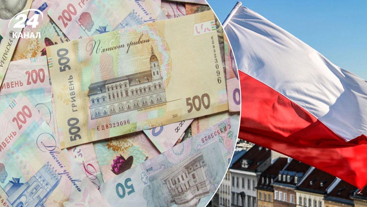 Польська пенсія Польська пенсія