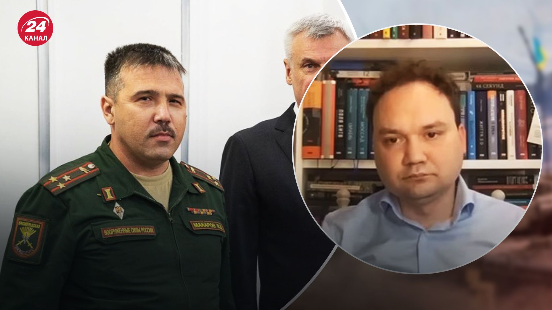 Мусиенко о потерях России Мусиенко о потерях России