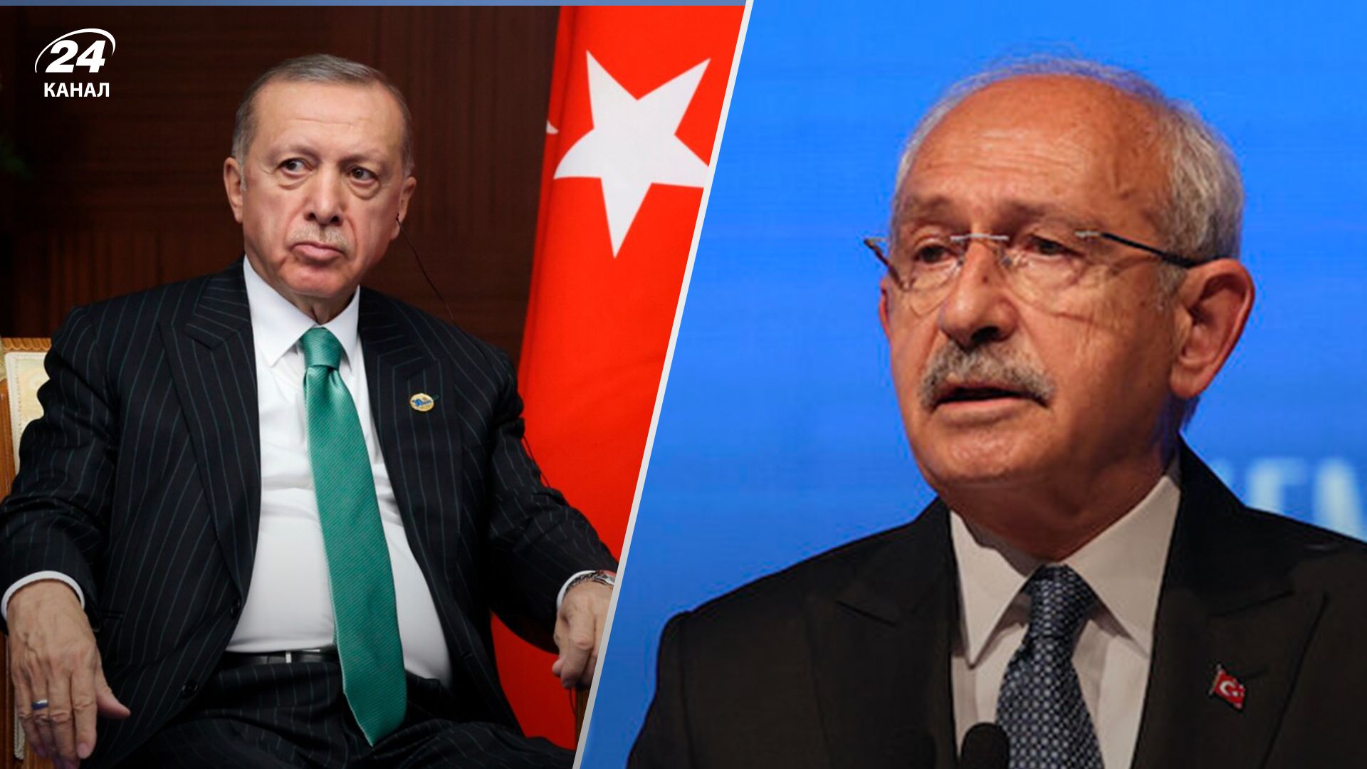 Реакция Эрдогана и Киличдароглу на результаты выборов Реакция Эрдогана и Киличдароглу на результаты выборов