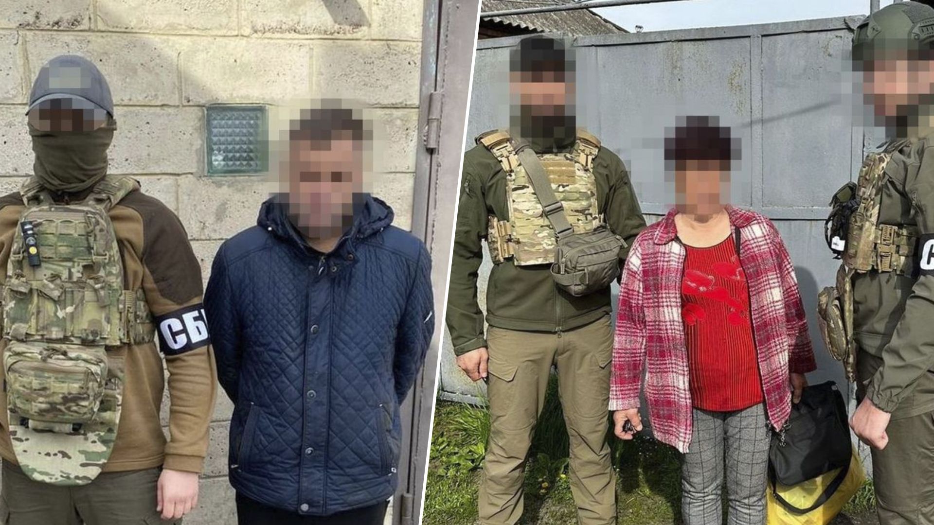 СБУ задержала предателей, собиравших для России данные о контрнаступлении ВСУ - 24 Канал СБУ задержала предателей, собиравших для России данные о контрнаступлении ВСУ - 24 Канал