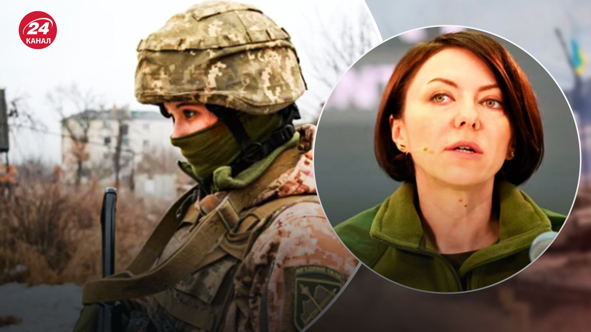 Скільки жінок на передовій - 24 Канал Скільки жінок на передовій - 24 Канал