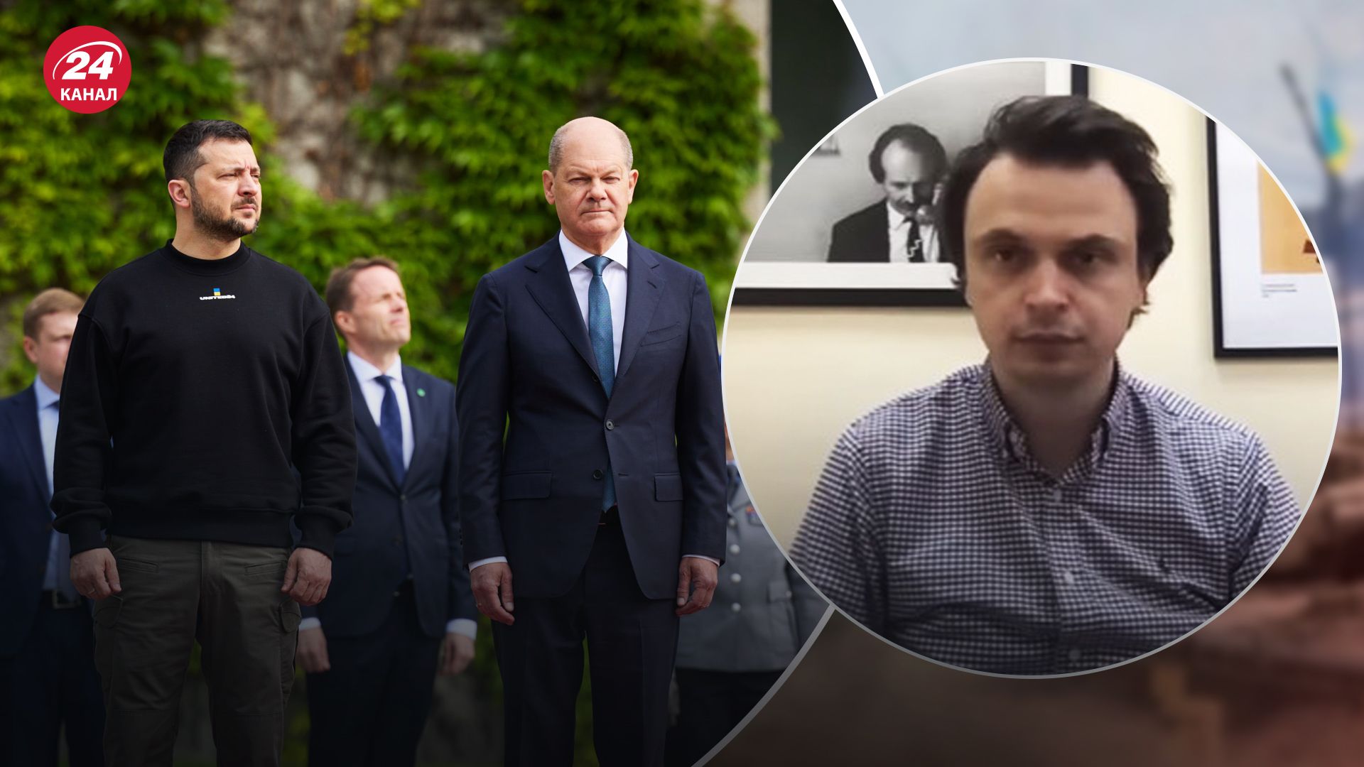 Давидюк про Німеччину Давидюк про Німеччину