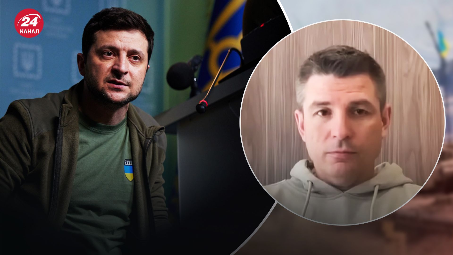 Партнери не поведуться на інформацію Партнери не поведуться на інформацію