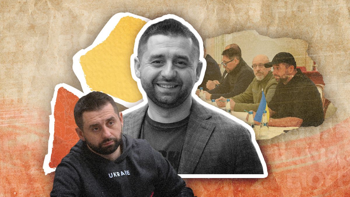 Біографія Давида Арахамії Біографія Давида Арахамії