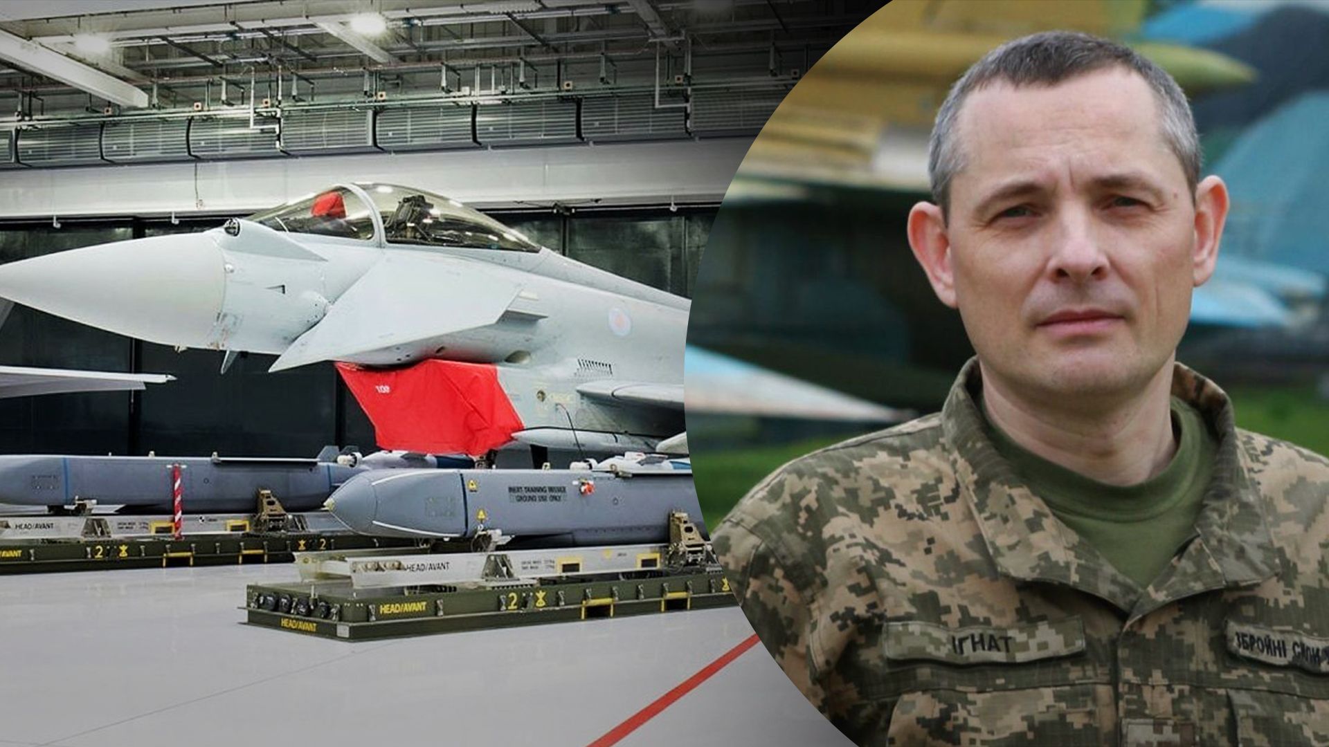 Повітряні сили ЗСУ прокоментували передачу Україні Storm Shadow