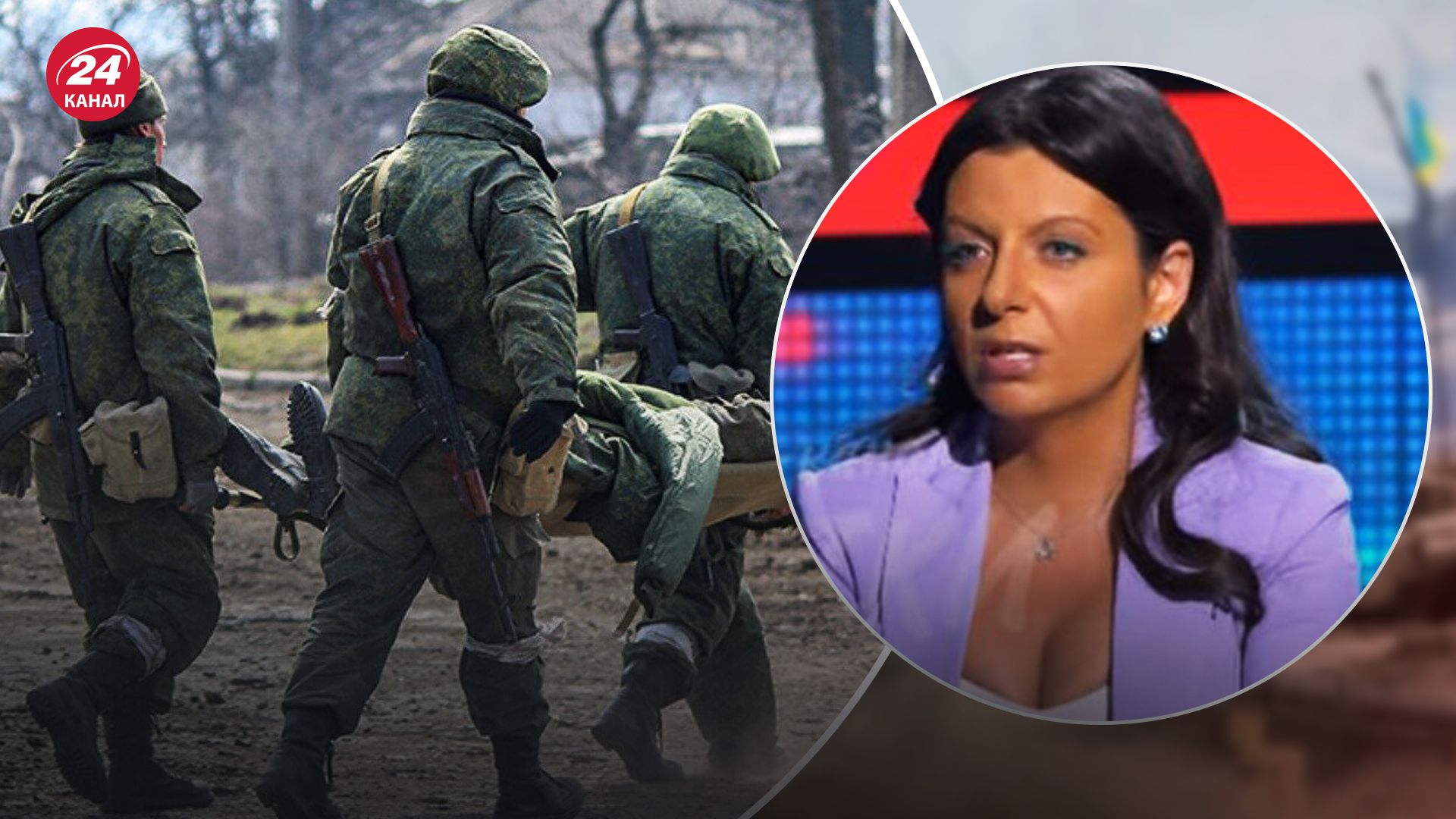 Пропагандисти закликають росіян гинути за Росію Пропагандисти закликають росіян гинути за Росію