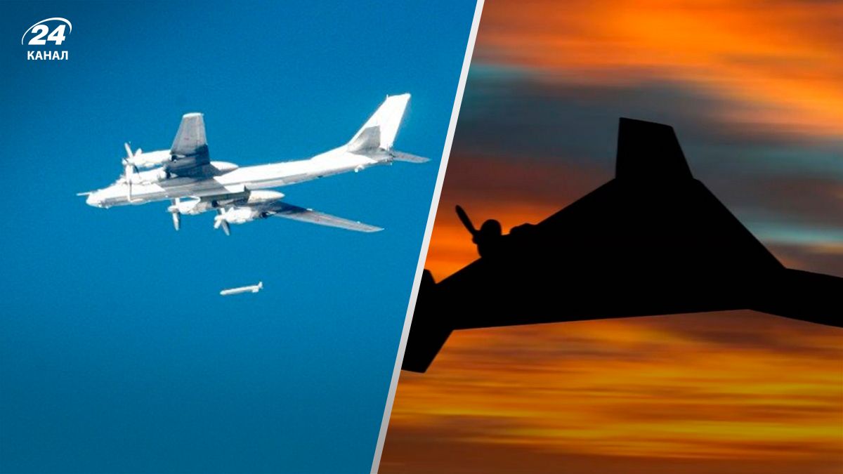 Разведка объяснила тактику оккупантов по массированным обстрелам Украины - 24 Канал Разведка объяснила тактику оккупантов по массированным обстрелам Украины - 24 Канал