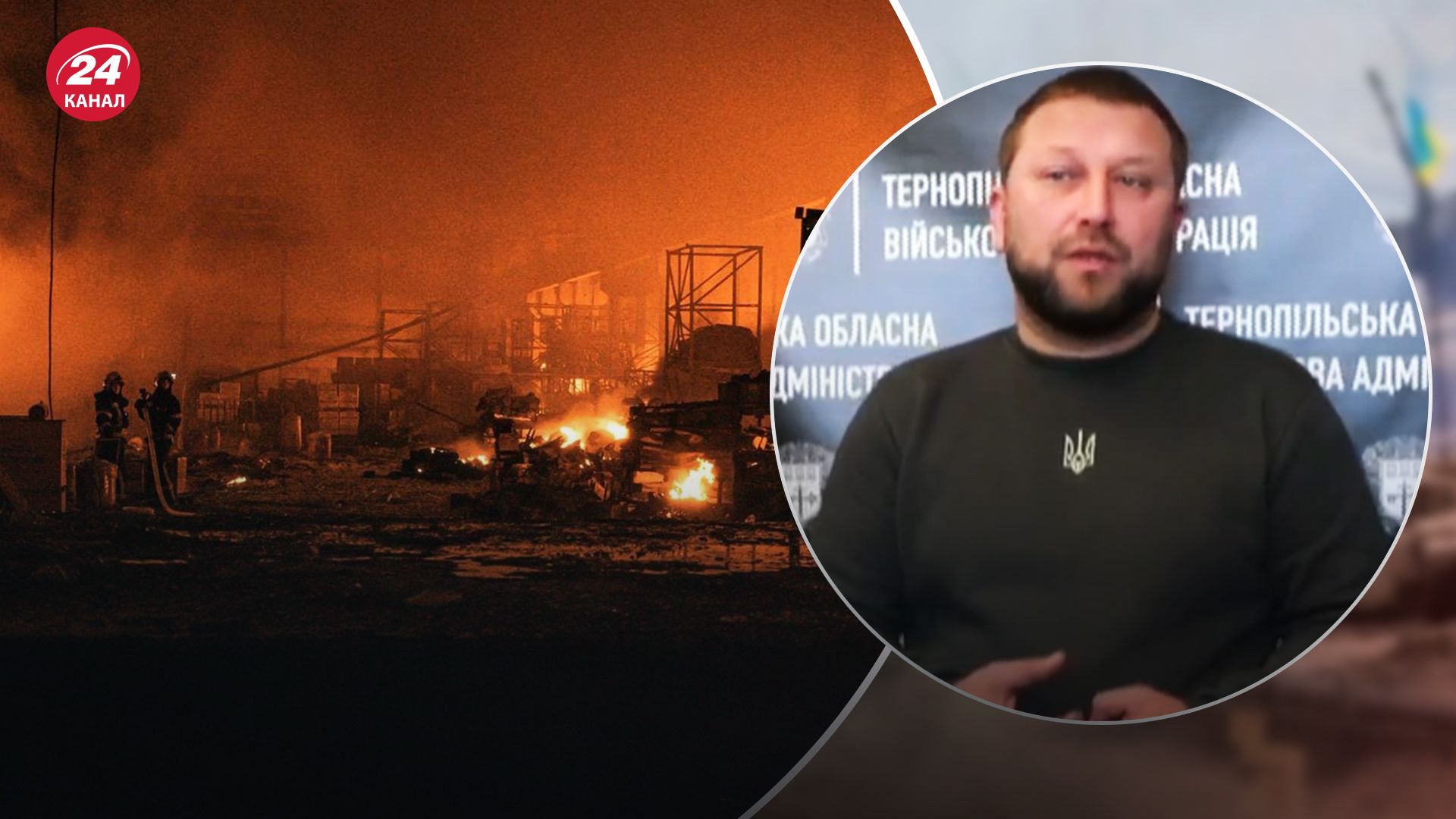 В Тернопольской ОВА пообещали найти людей, публиковавших видео прилетов В Тернопольской ОВА пообещали найти людей, публиковавших видео прилетов