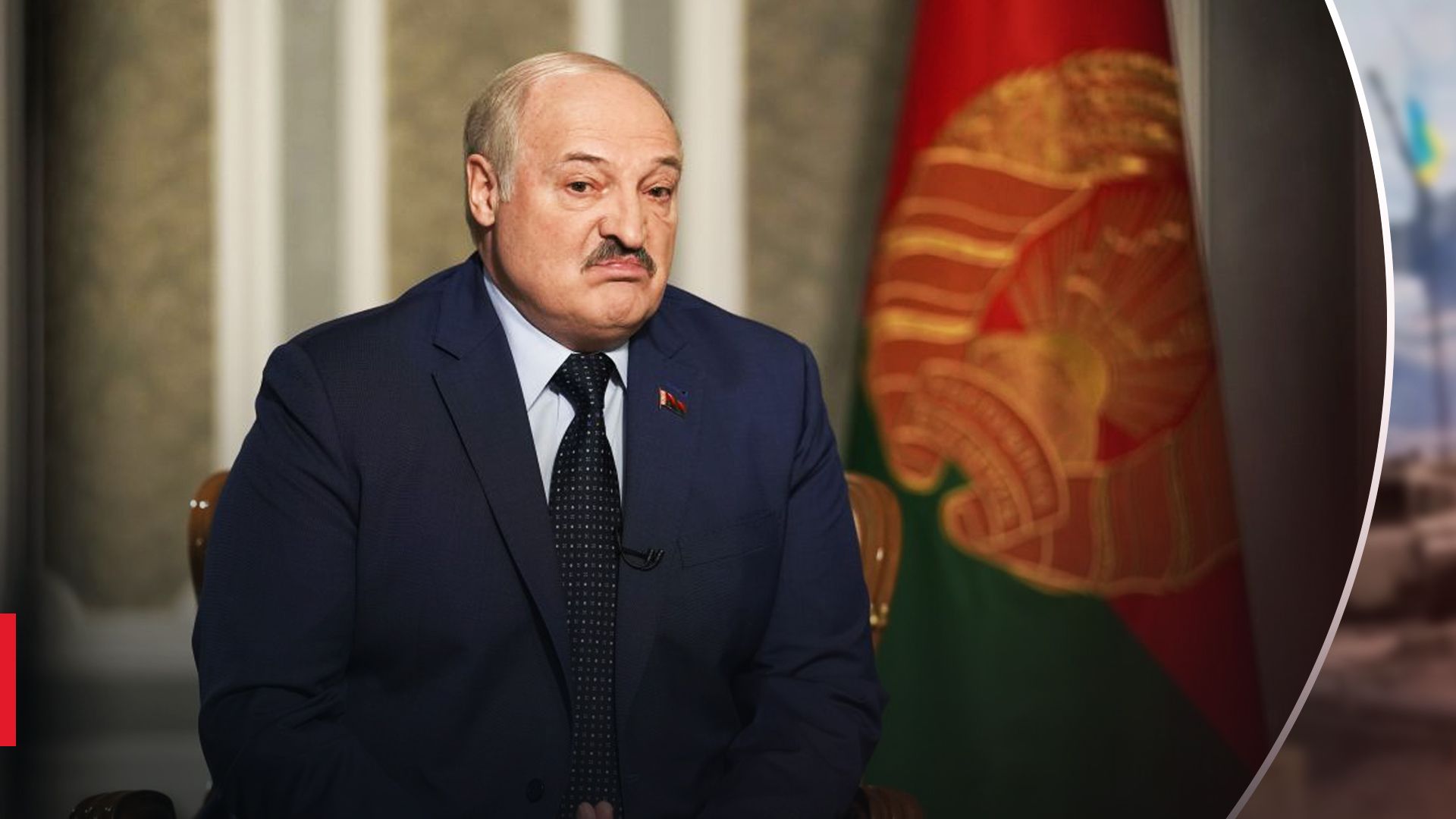 Лукашенко действительно заболел
