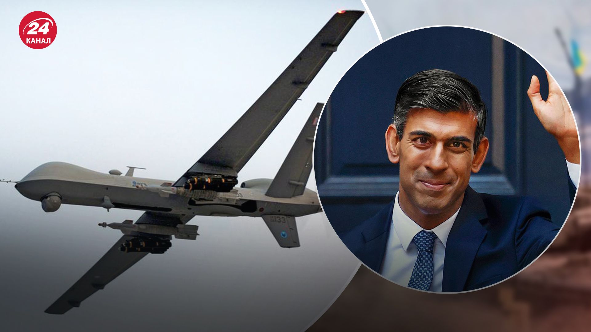 Великобритания анонсировала новый пакет помощи Украине Великобритания анонсировала новый пакет помощи Украине