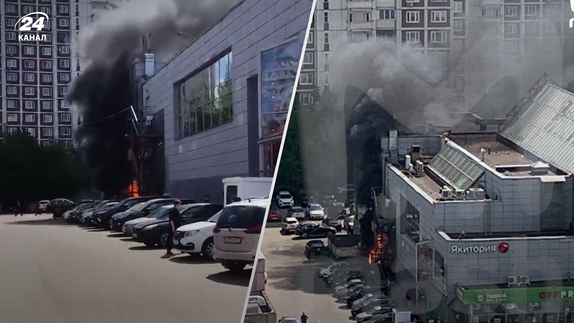 У Москві знову щось сталось У Москві знову щось сталось