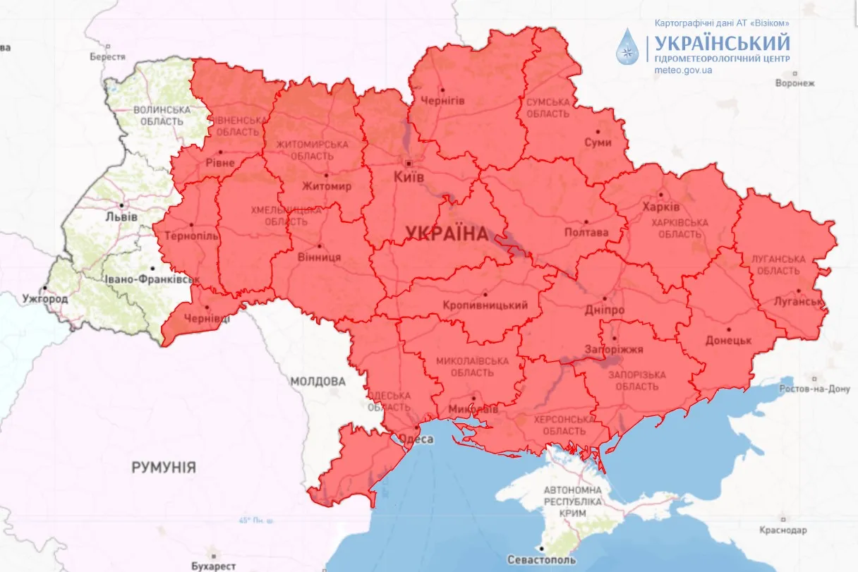 Пожежна небезпека 16 травна / Карта Укргідрометцентру Пожежна небезпека 16 травна / Карта Укргідрометцентру