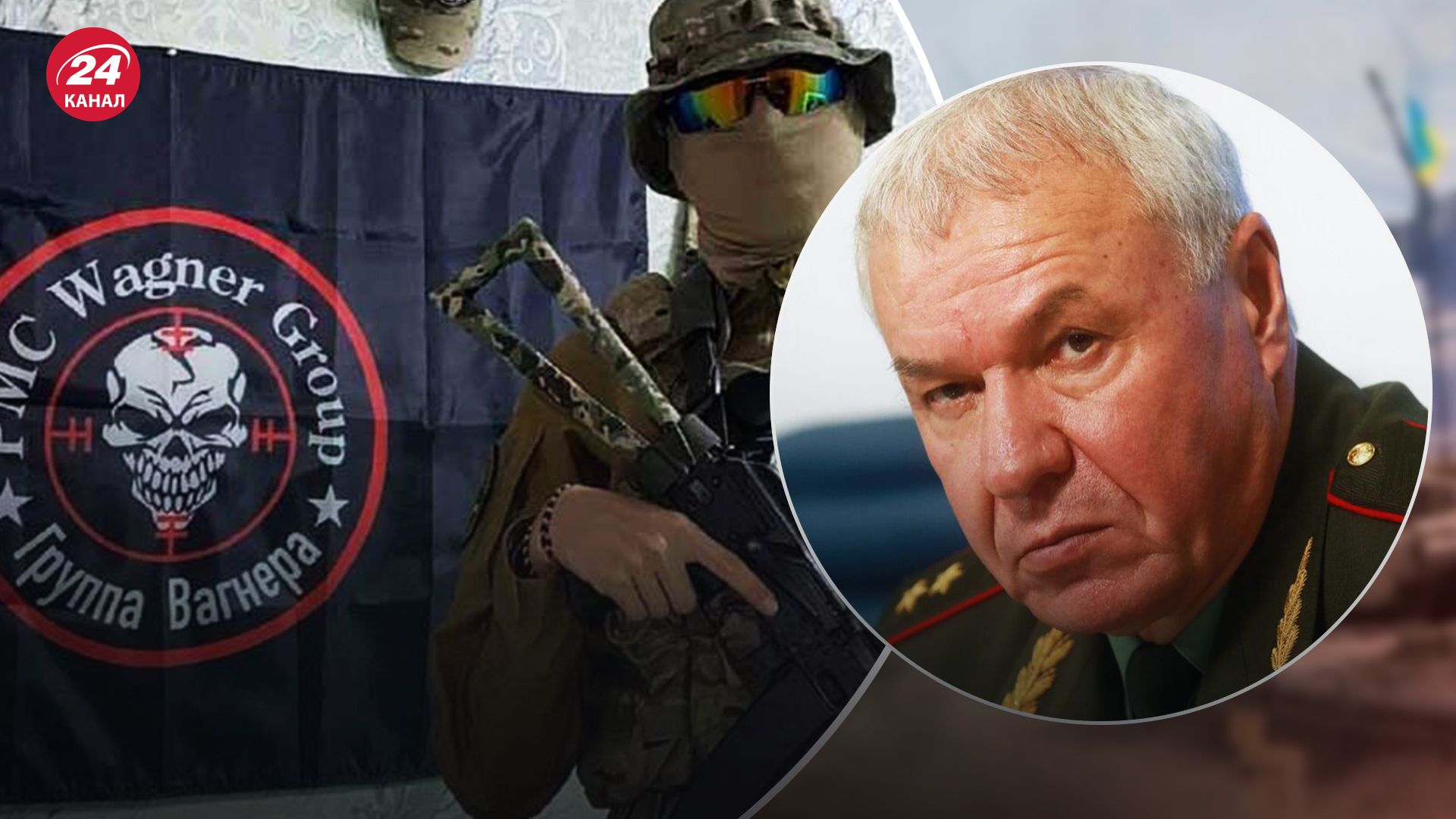 Російський депутат пропонує карати росіян за перехід до ПВК "Вагнера"