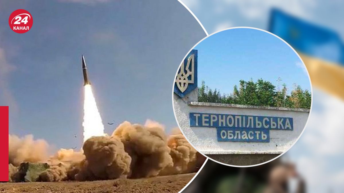 Ворожа ракета, що впала під Тернополем та не розірвалась