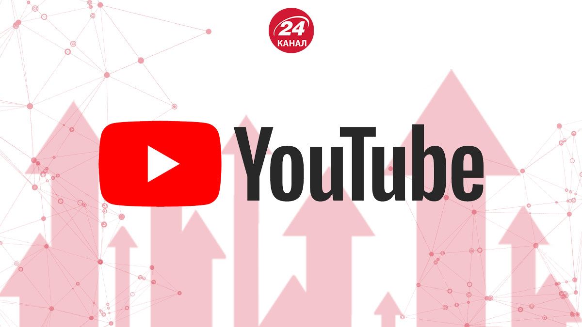 YouTube 24 Каналу очолює рейтинг найкращих україномовних каналів - 24 Канал