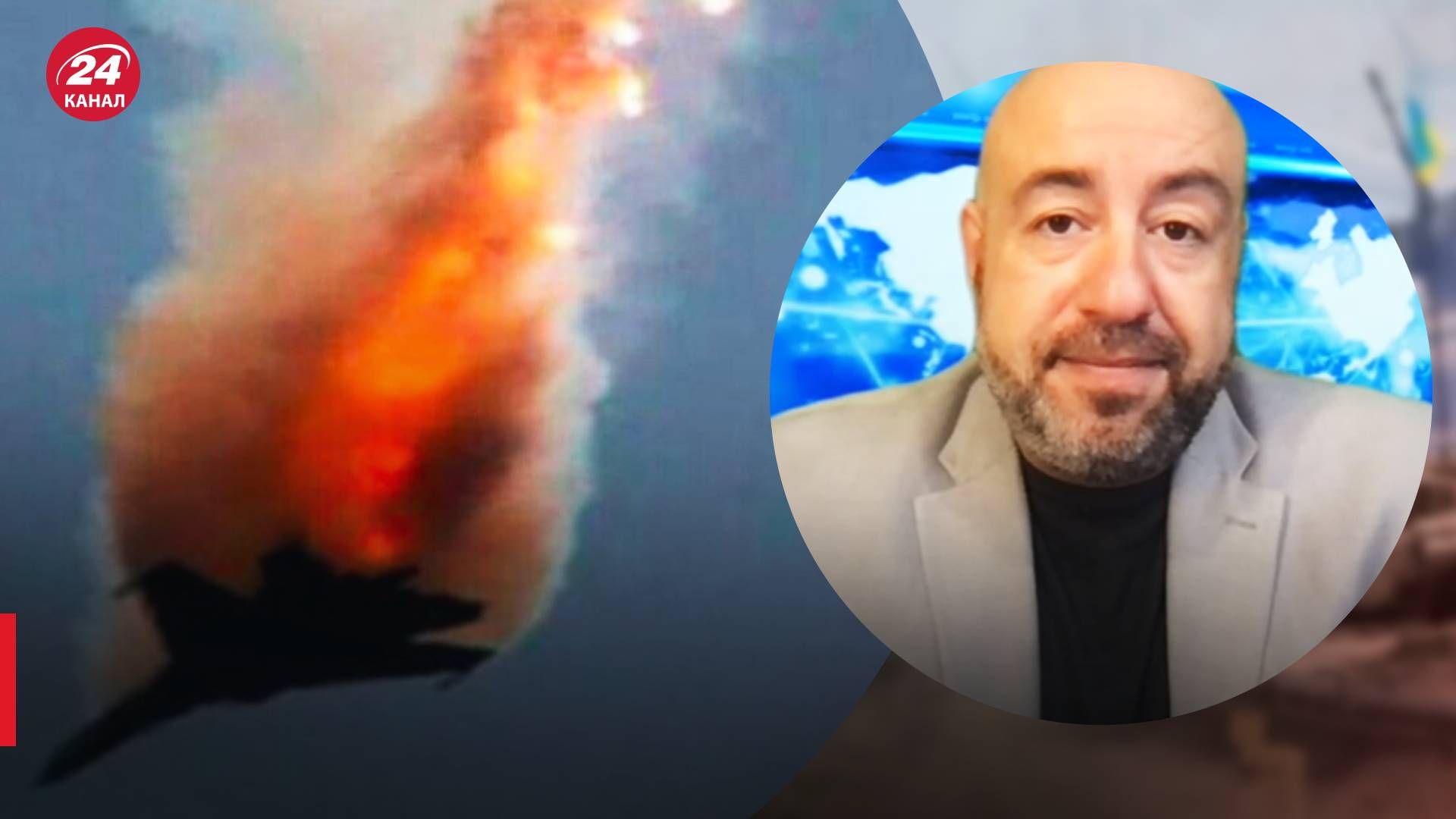 В России в Брянской области падают самолеты - какие это будет иметь последствия - 24 Канал В России в Брянской области падают самолеты - какие это будет иметь последствия - 24 Канал